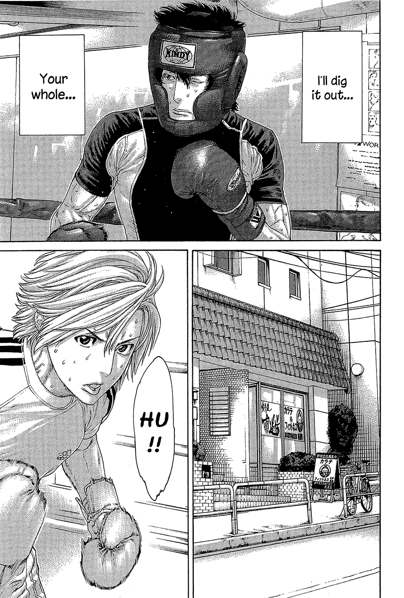 Karate Shoukoushi Kohinata Minoru Chapter 464 page 23 - Chapter 464: Report