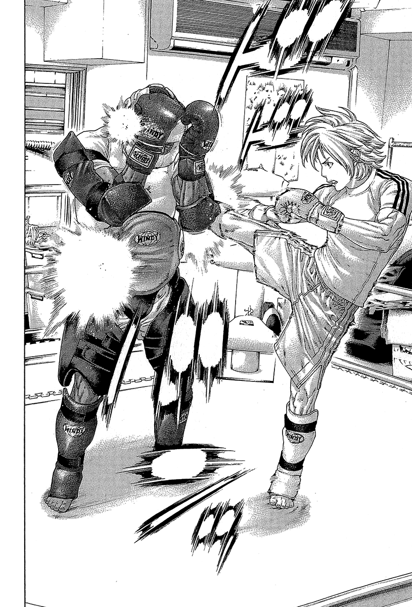 Karate Shoukoushi Kohinata Minoru Chapter 464 page 24 - Chapter 464: Report