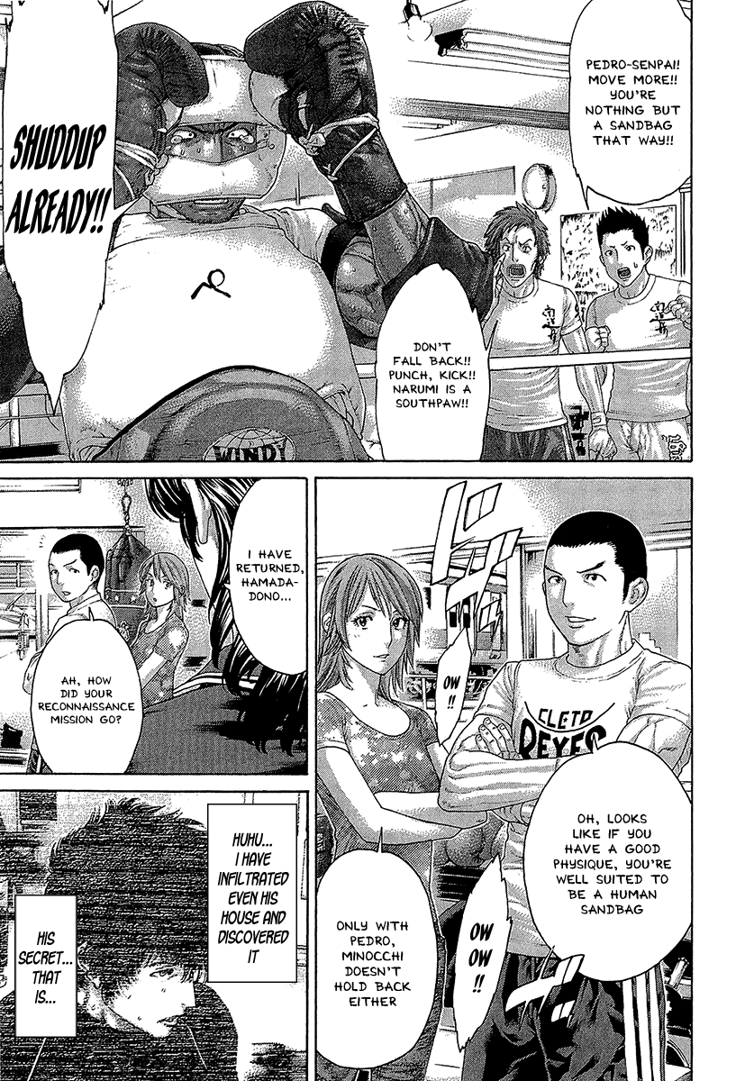 Karate Shoukoushi Kohinata Minoru Chapter 464 page 25 - Chapter 464: Report