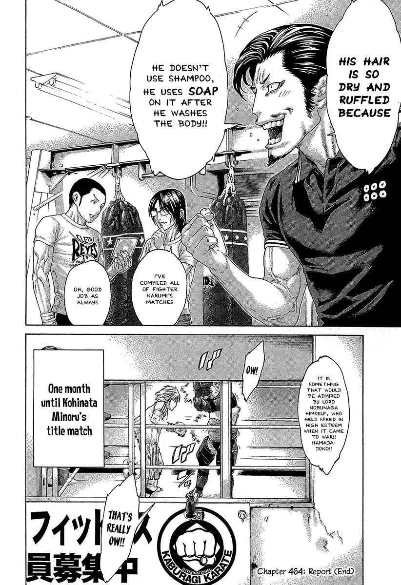 Karate Shoukoushi Kohinata Minoru Chapter 464 page 26 - Chapter 464: Report