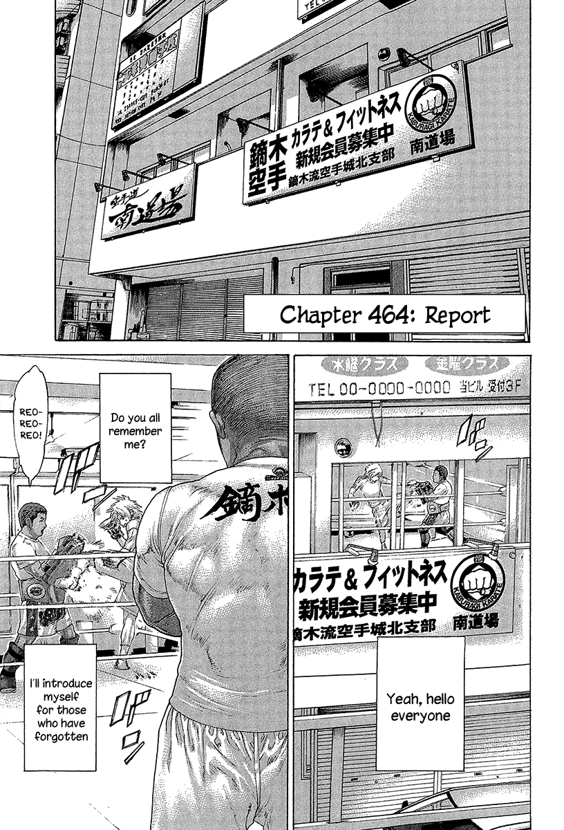 Karate Shoukoushi Kohinata Minoru Chapter 464 page 9 - Chapter 464: Report