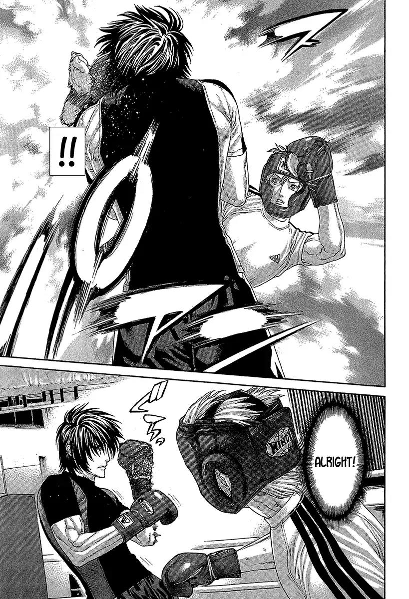 Karate Shoukoushi Kohinata Minoru Chapter 465 page 12 - Chapter 465: The Two Ultimate Teachings
