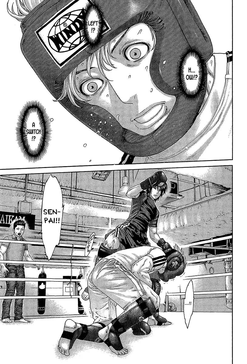 Karate Shoukoushi Kohinata Minoru Chapter 465 page 14 - Chapter 465: The Two Ultimate Teachings