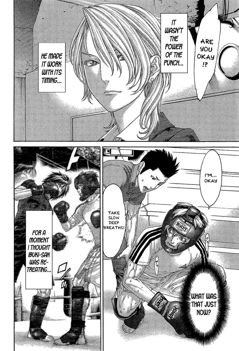 Karate Shoukoushi Kohinata Minoru Chapter 465 page 15 - Chapter 465: The Two Ultimate Teachings
