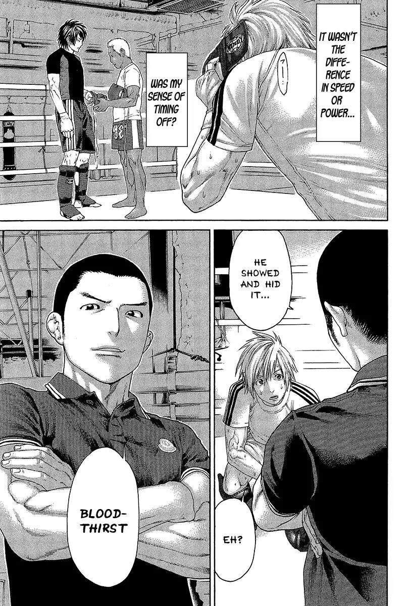 Karate Shoukoushi Kohinata Minoru Chapter 465 page 16 - Chapter 465: The Two Ultimate Teachings