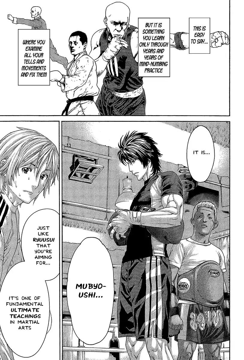 Karate Shoukoushi Kohinata Minoru Chapter 465 page 18 - Chapter 465: The Two Ultimate Teachings