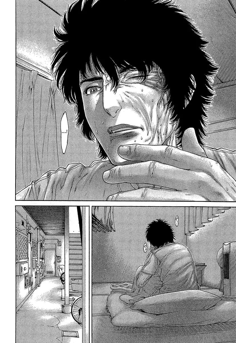 Karate Shoukoushi Kohinata Minoru Chapter 465 page 3 - Chapter 465: The Two Ultimate Teachings