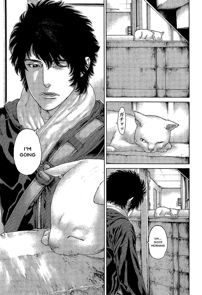 Karate Shoukoushi Kohinata Minoru Chapter 465 page 4 - Chapter 465: The Two Ultimate Teachings