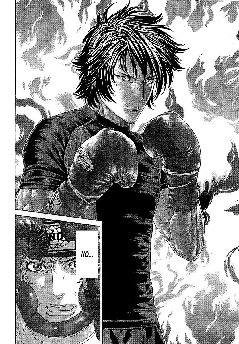 Karate Shoukoushi Kohinata Minoru Chapter 465 page 7 - Chapter 465: The Two Ultimate Teachings