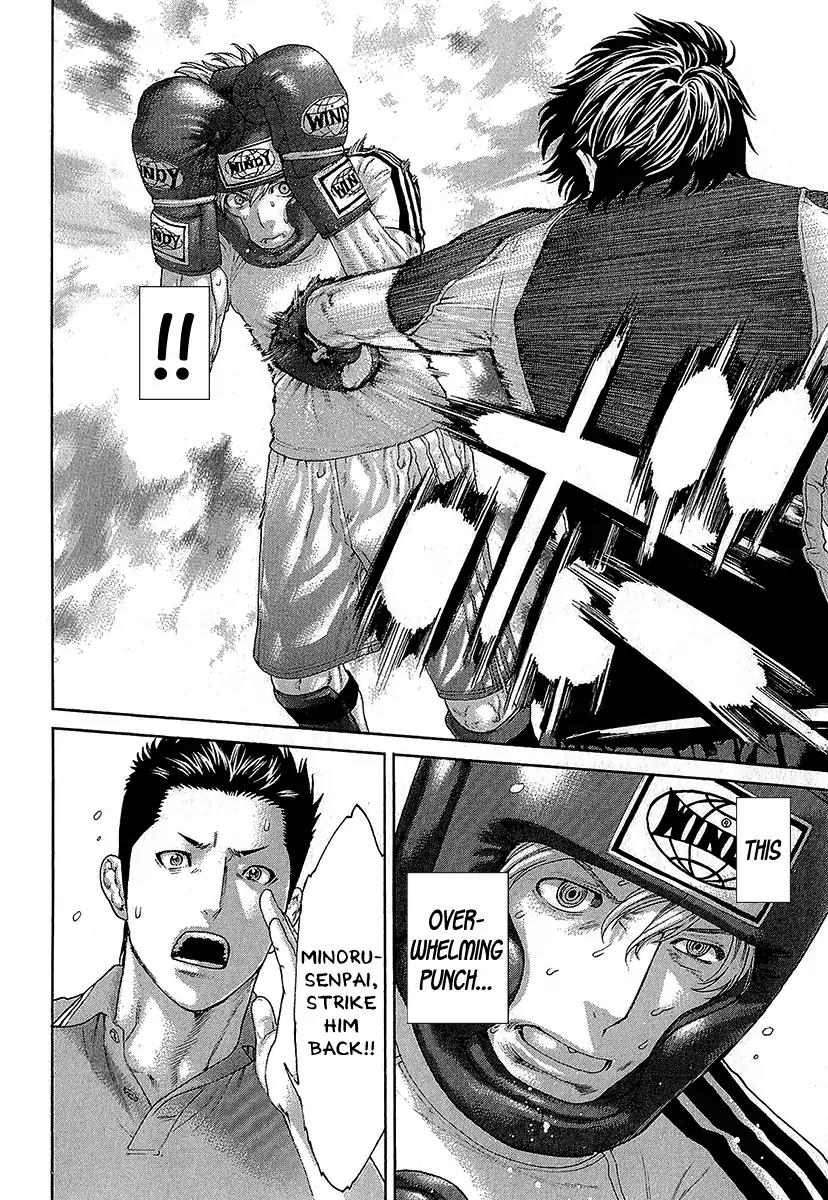 Karate Shoukoushi Kohinata Minoru Chapter 465 page 9 - Chapter 465: The Two Ultimate Teachings