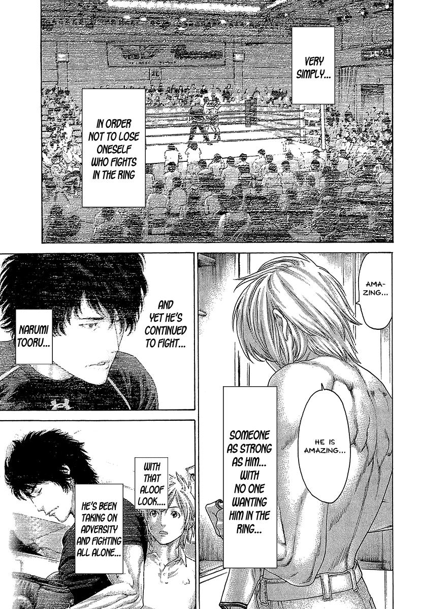 Karate Shoukoushi Kohinata Minoru Chapter 466 page 11 - Chapter 466: You've Changed