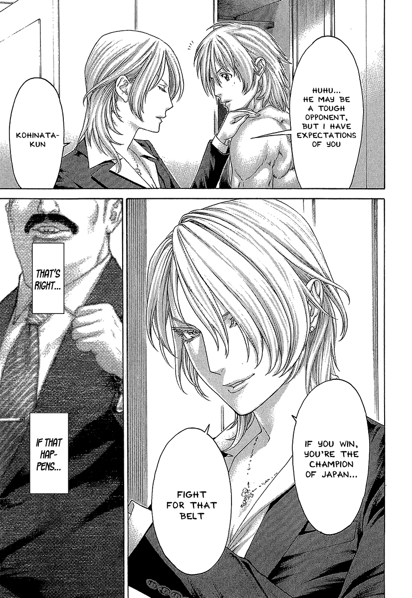 Karate Shoukoushi Kohinata Minoru Chapter 466 page 13 - Chapter 466: You've Changed