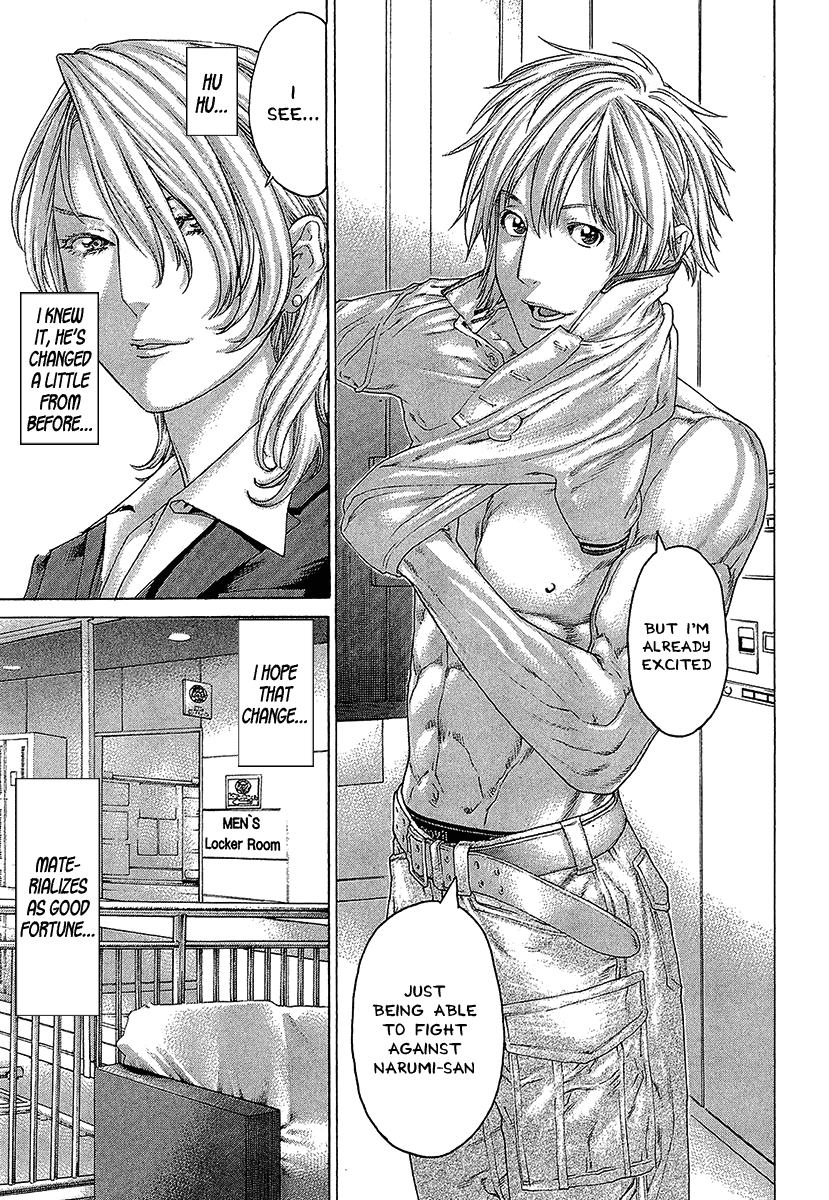 Karate Shoukoushi Kohinata Minoru Chapter 466 page 15 - Chapter 466: You've Changed