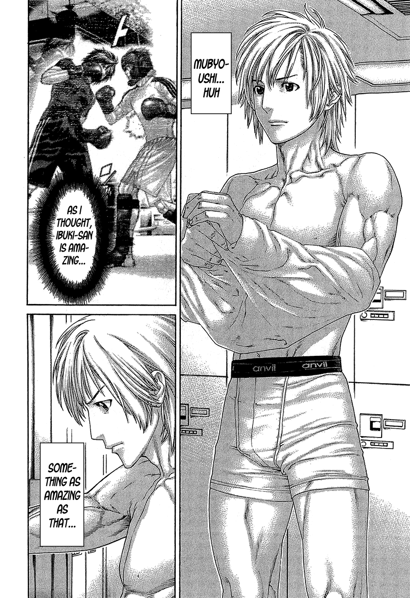 Karate Shoukoushi Kohinata Minoru Chapter 466 page 2 - Chapter 466: You've Changed