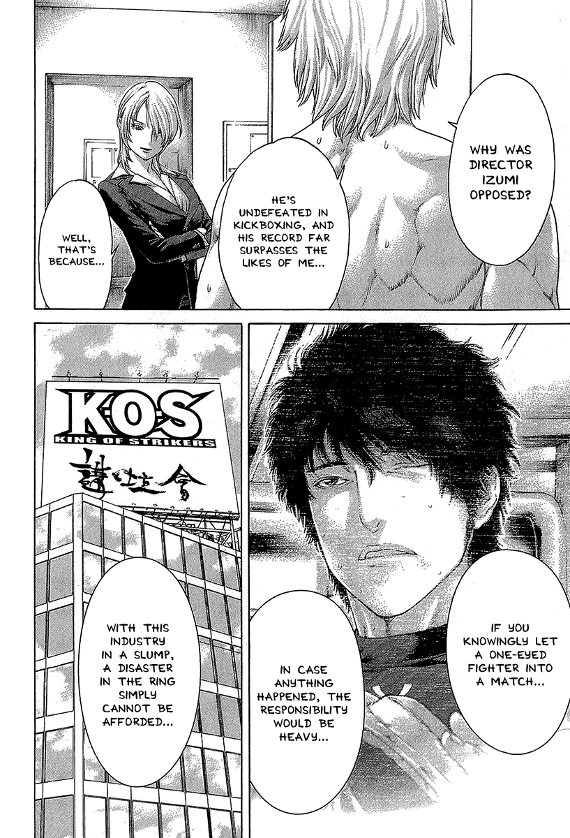 Karate Shoukoushi Kohinata Minoru Chapter 466 page 8 - Chapter 466: You've Changed