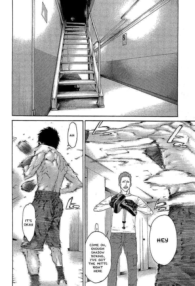 Karate Shoukoushi Kohinata Minoru Chapter 467 page 12 - Chapter 467: Kaburagi-ryu's Fierce Up-and-Comers