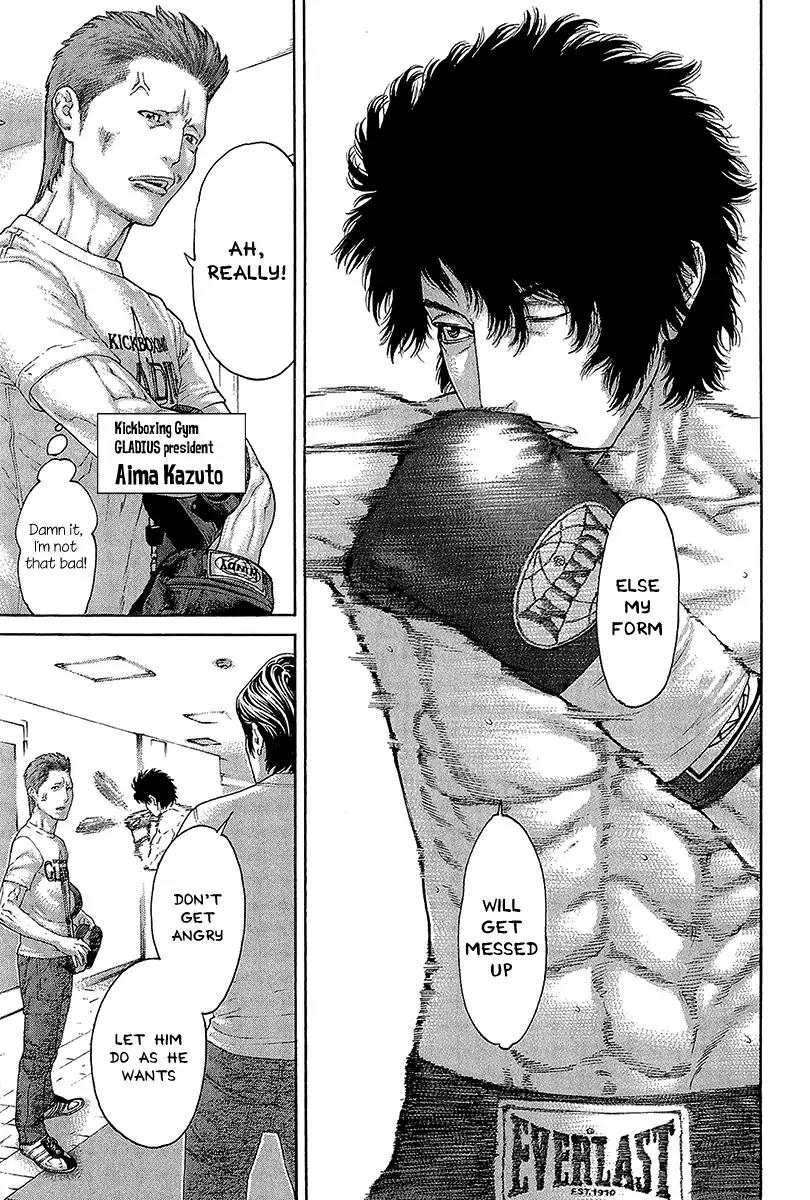 Karate Shoukoushi Kohinata Minoru Chapter 467 page 13 - Chapter 467: Kaburagi-ryu's Fierce Up-and-Comers