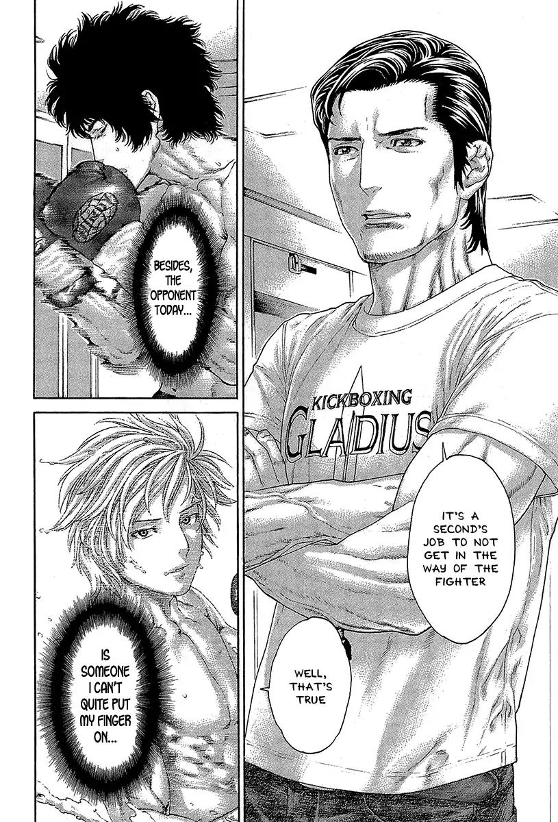 Karate Shoukoushi Kohinata Minoru Chapter 467 page 14 - Chapter 467: Kaburagi-ryu's Fierce Up-and-Comers