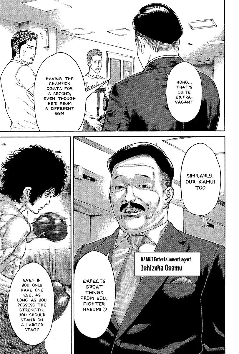 Karate Shoukoushi Kohinata Minoru Chapter 467 page 15 - Chapter 467: Kaburagi-ryu's Fierce Up-and-Comers