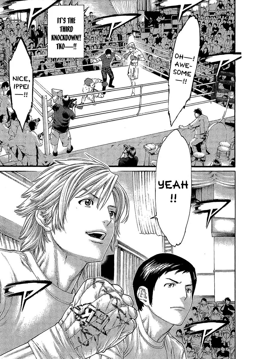Karate Shoukoushi Kohinata Minoru Chapter 467 page 5 - Chapter 467: Kaburagi-ryu's Fierce Up-and-Comers