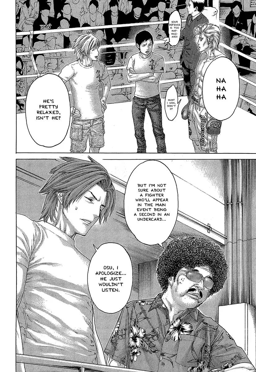 Karate Shoukoushi Kohinata Minoru Chapter 467 page 6 - Chapter 467: Kaburagi-ryu's Fierce Up-and-Comers