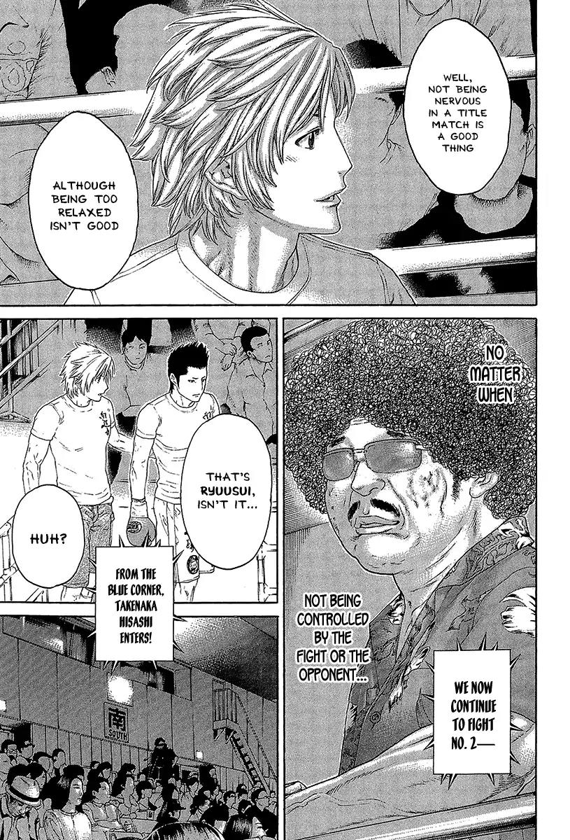 Karate Shoukoushi Kohinata Minoru Chapter 467 page 7 - Chapter 467: Kaburagi-ryu's Fierce Up-and-Comers