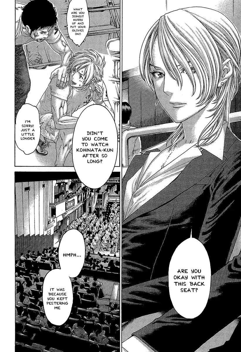 Karate Shoukoushi Kohinata Minoru Chapter 467 page 8 - Chapter 467: Kaburagi-ryu's Fierce Up-and-Comers