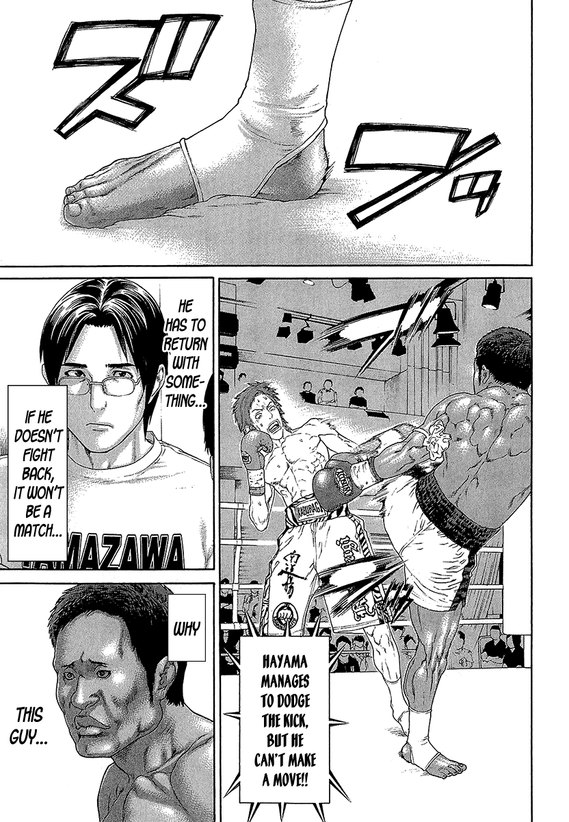Karate Shoukoushi Kohinata Minoru Chapter 468 page 11 - Chapter 468: The Key