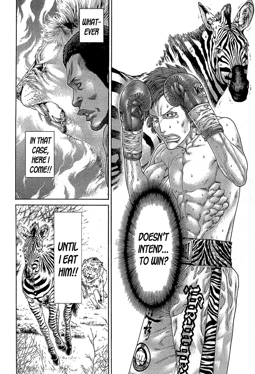Karate Shoukoushi Kohinata Minoru Chapter 468 page 12 - Chapter 468: The Key
