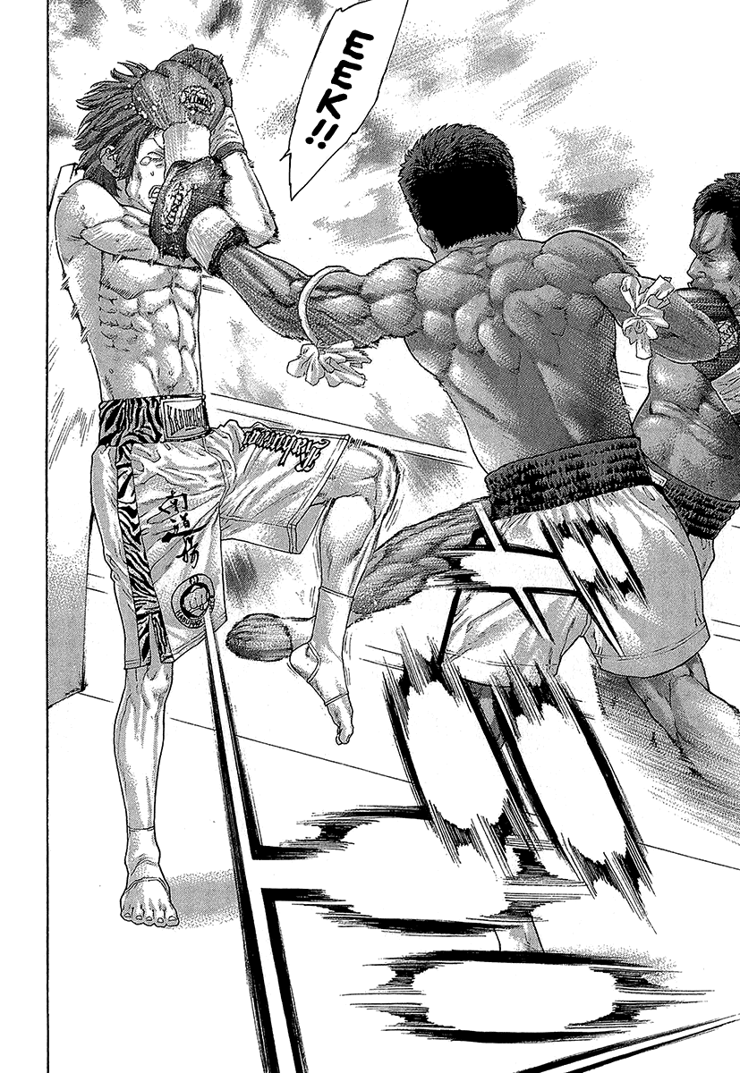 Karate Shoukoushi Kohinata Minoru Chapter 468 page 14 - Chapter 468: The Key