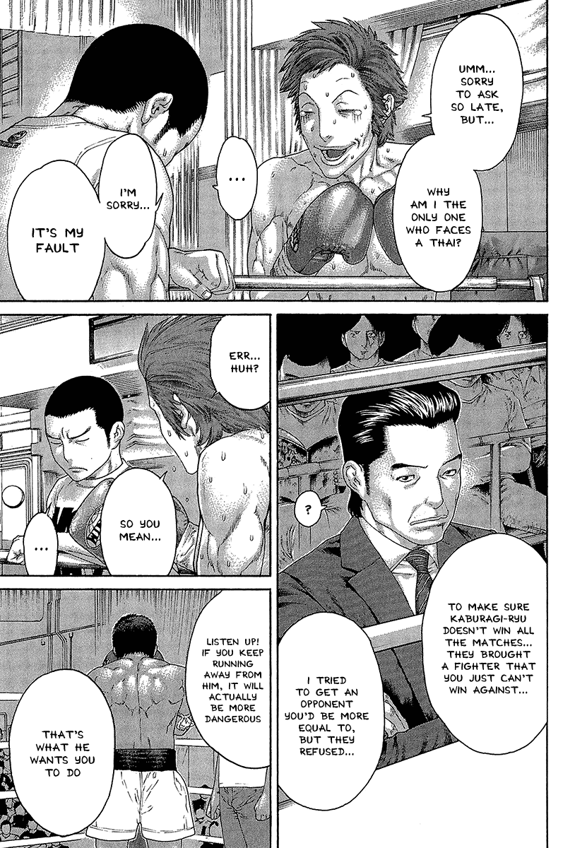Karate Shoukoushi Kohinata Minoru Chapter 468 page 5 - Chapter 468: The Key