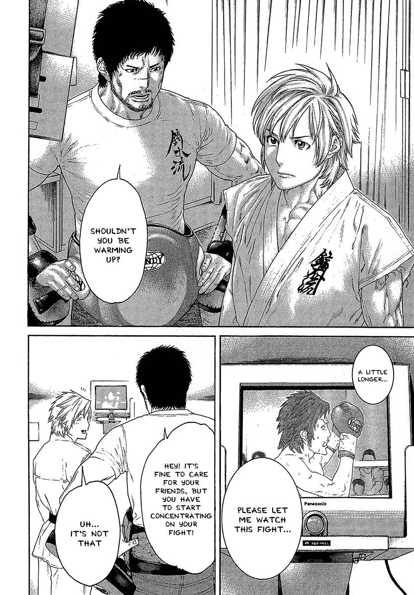 Karate Shoukoushi Kohinata Minoru Chapter 468 page 8 - Chapter 468: The Key