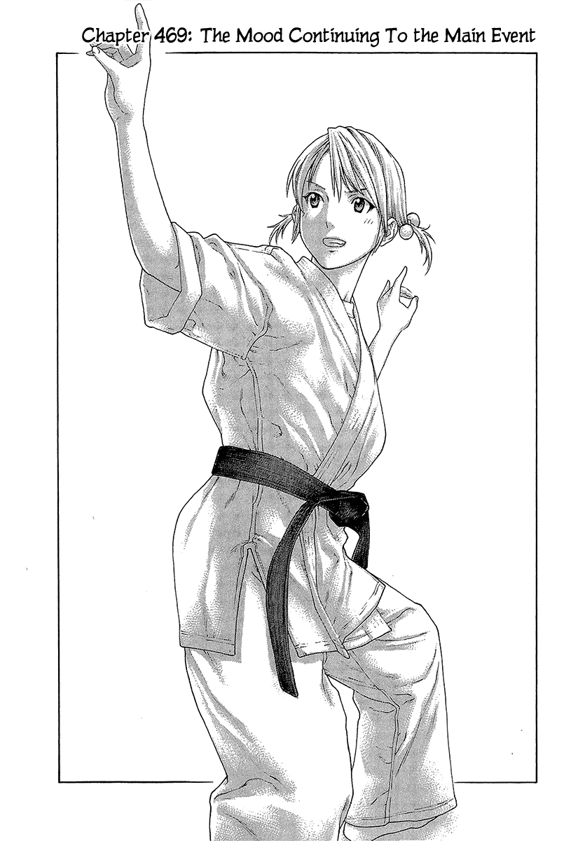 Karate Shoukoushi Kohinata Minoru Chapter 469 page 1 - Chapter 469: The Mood Continuing To the Main Event