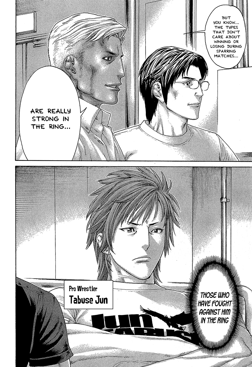Karate Shoukoushi Kohinata Minoru Chapter 469 page 10 - Chapter 469: The Mood Continuing To the Main Event