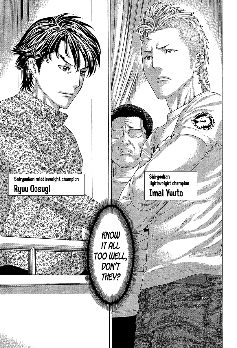 Karate Shoukoushi Kohinata Minoru Chapter 469 page 11 - Chapter 469: The Mood Continuing To the Main Event