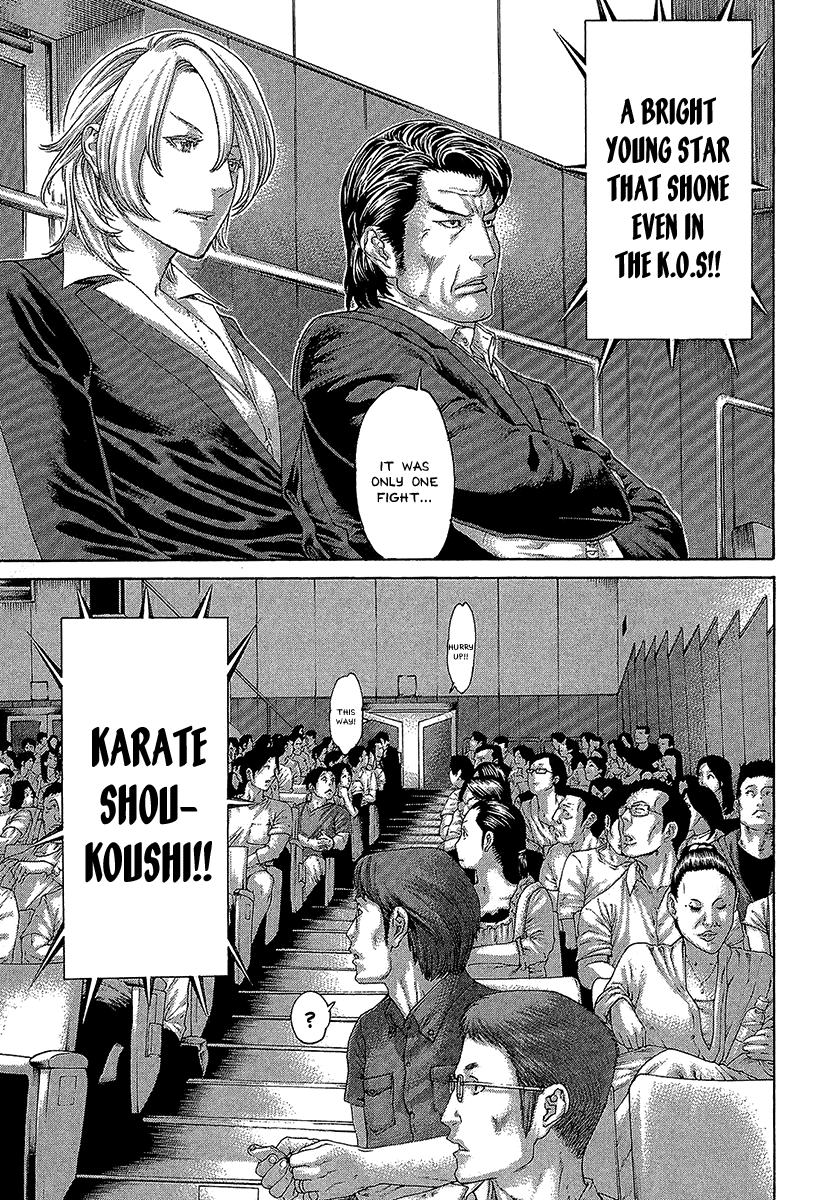Karate Shoukoushi Kohinata Minoru Chapter 469 page 17 - Chapter 469: The Mood Continuing To the Main Event