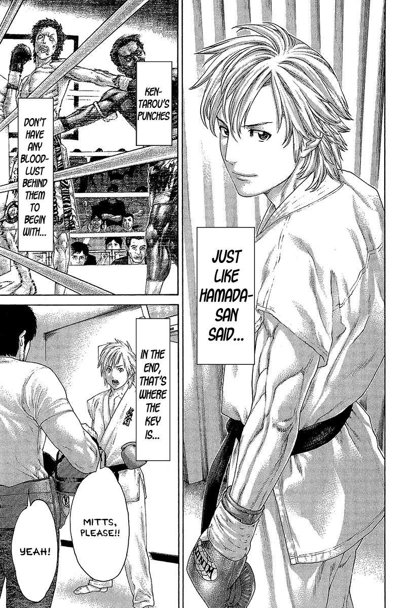 Karate Shoukoushi Kohinata Minoru Chapter 469 page 5 - Chapter 469: The Mood Continuing To the Main Event