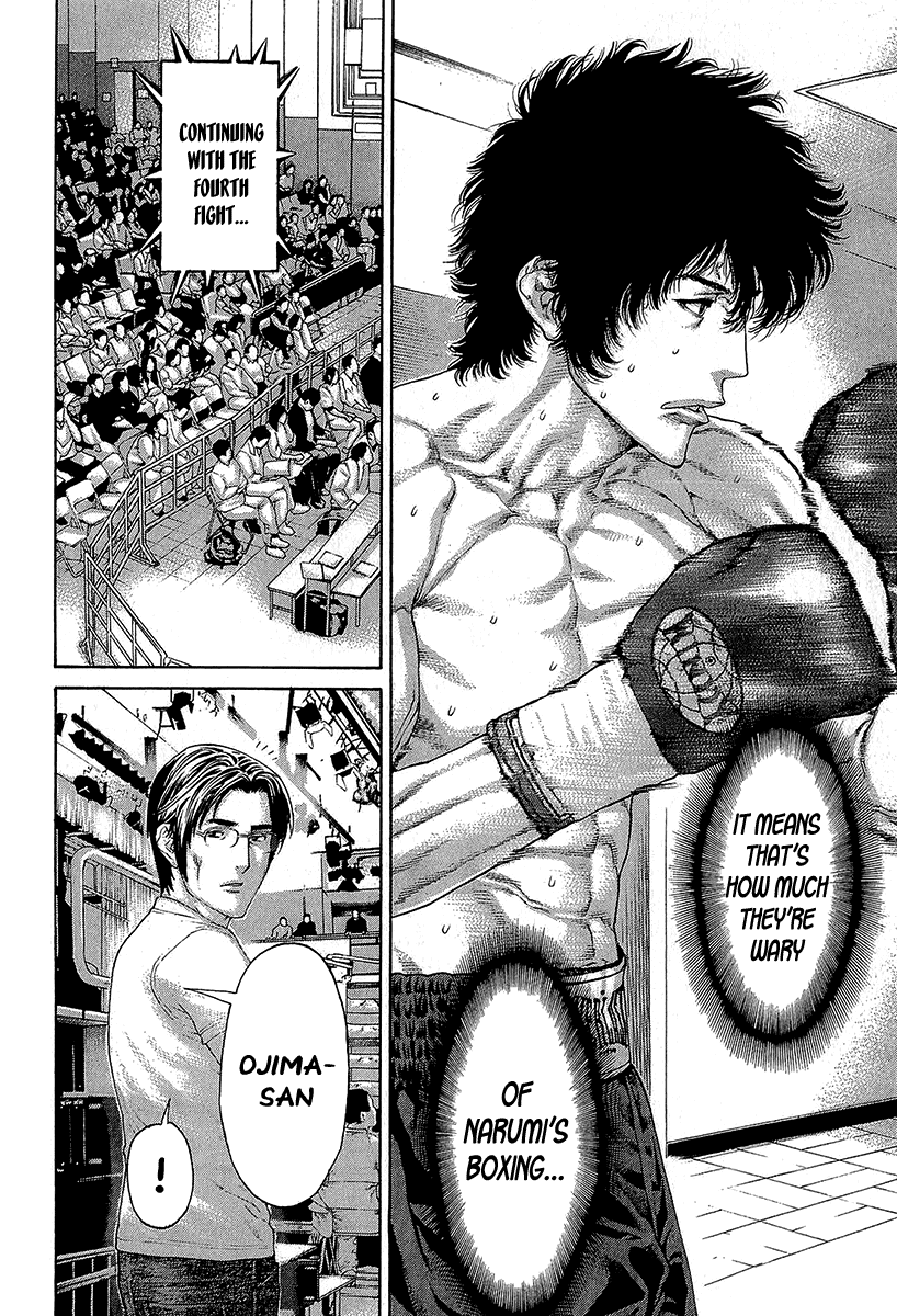 Karate Shoukoushi Kohinata Minoru Chapter 469 page 8 - Chapter 469: The Mood Continuing To the Main Event