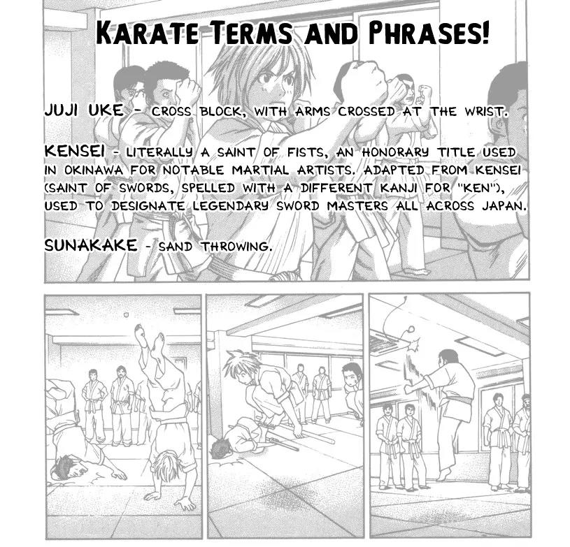 Karate Shoukoushi Kohinata Minoru Chapter 47 page 1 - Chapter 47: Modern Karate vs Ryukyuan Karate (2)