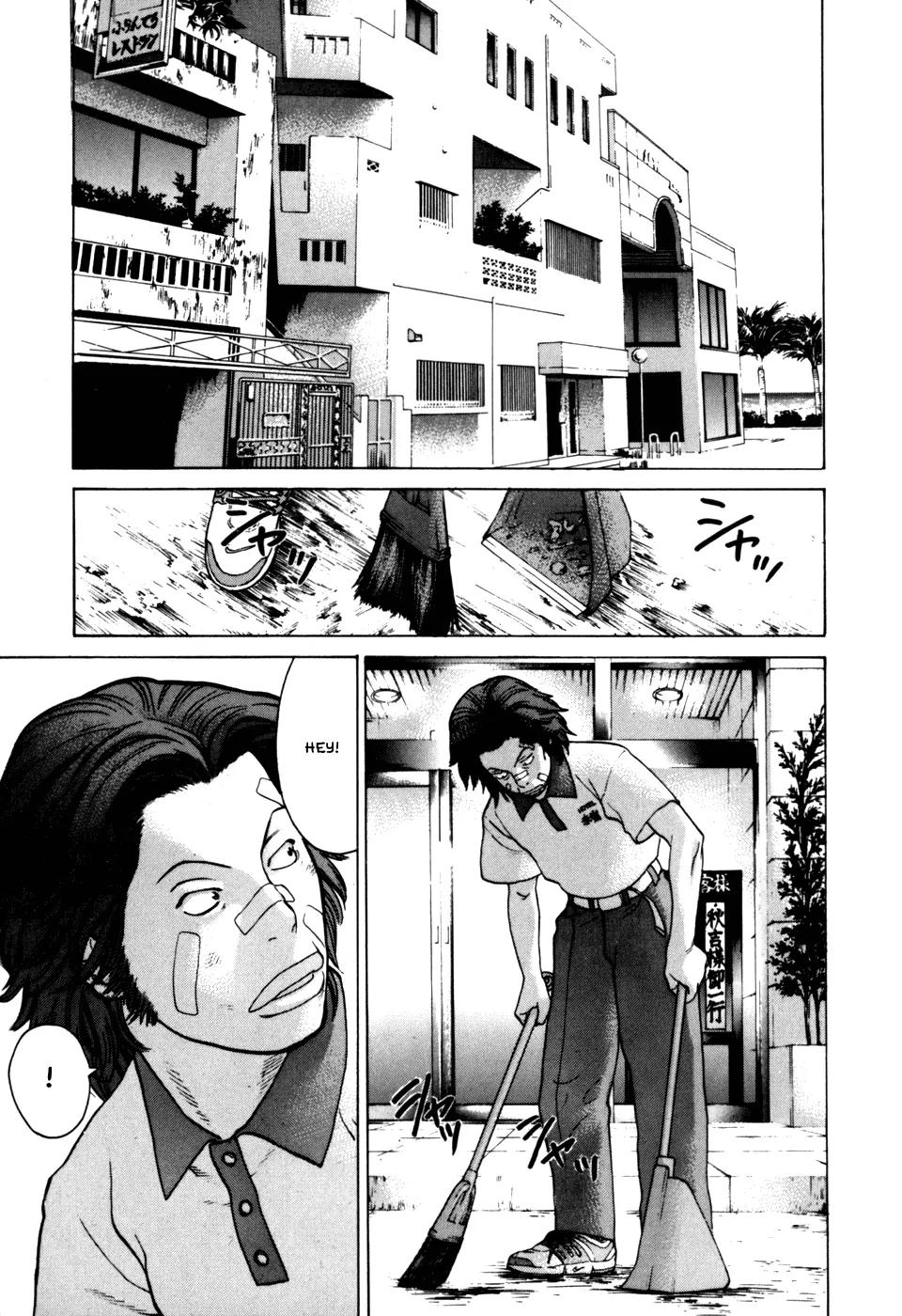Karate Shoukoushi Kohinata Minoru Chapter 47 page 14 - Chapter 47: Modern Karate vs Ryukyuan Karate (2)