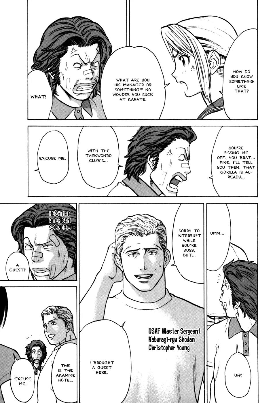 Karate Shoukoushi Kohinata Minoru Chapter 47 page 18 - Chapter 47: Modern Karate vs Ryukyuan Karate (2)
