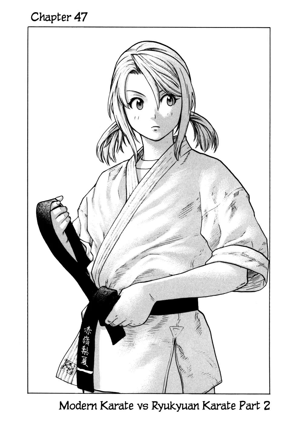 Karate Shoukoushi Kohinata Minoru Chapter 47 page 2 - Chapter 47: Modern Karate vs Ryukyuan Karate (2)