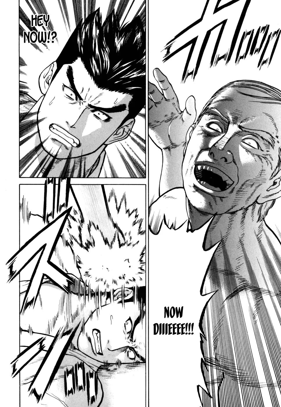 Karate Shoukoushi Kohinata Minoru Chapter 47 page 7 - Chapter 47: Modern Karate vs Ryukyuan Karate (2)
