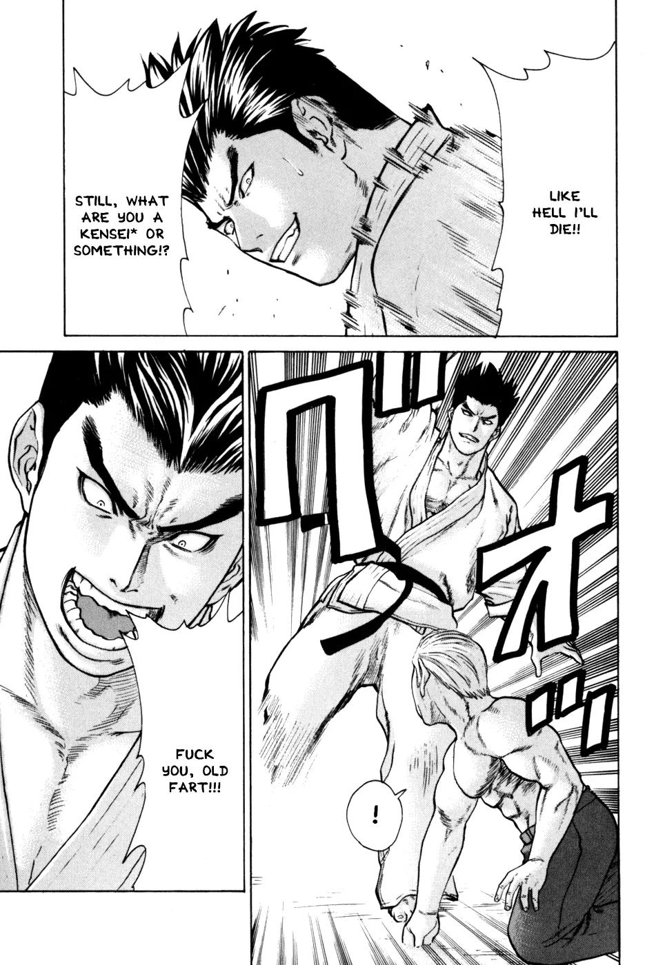 Karate Shoukoushi Kohinata Minoru Chapter 47 page 8 - Chapter 47: Modern Karate vs Ryukyuan Karate (2)