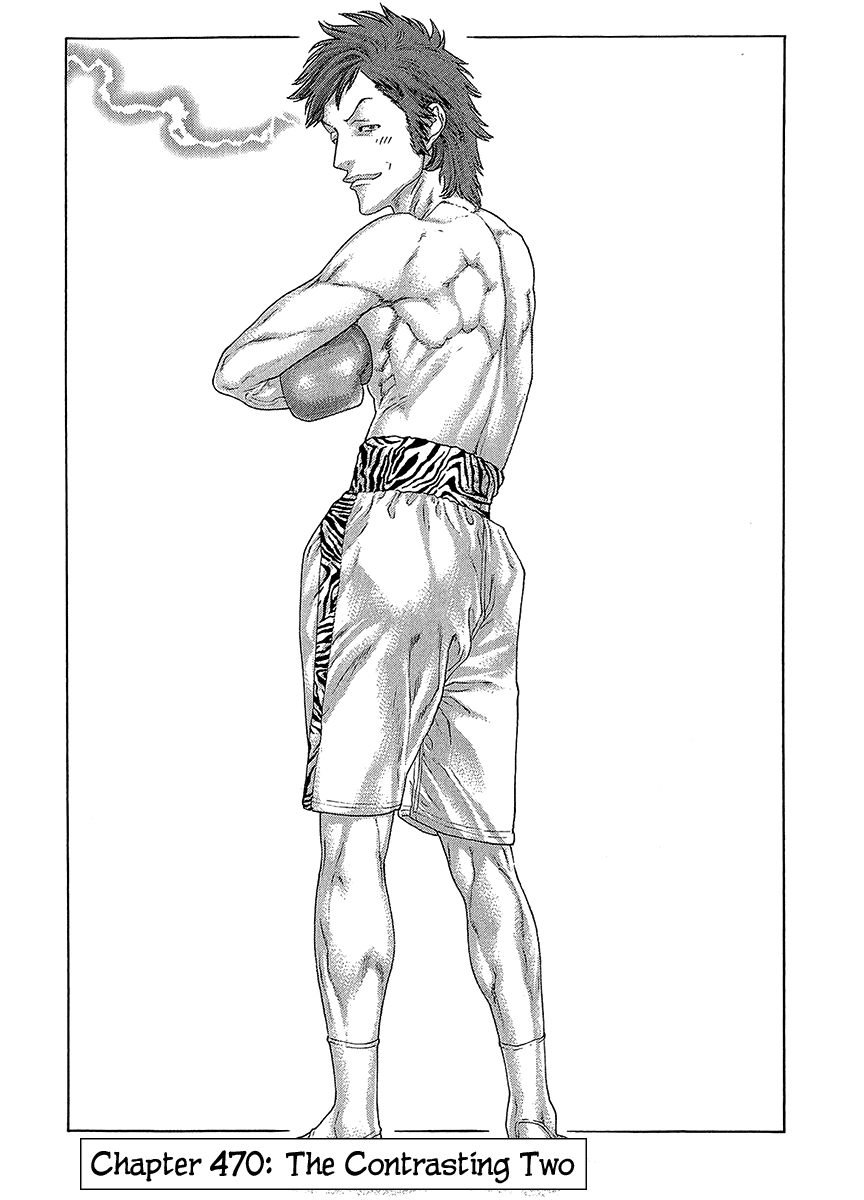 Karate Shoukoushi Kohinata Minoru Chapter 470 page 1 - Chapter 470: The Contrasting Two