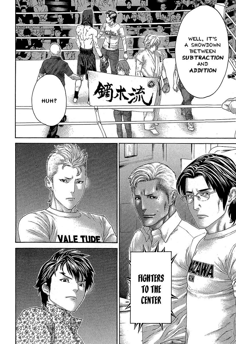 Karate Shoukoushi Kohinata Minoru Chapter 470 page 10 - Chapter 470: The Contrasting Two