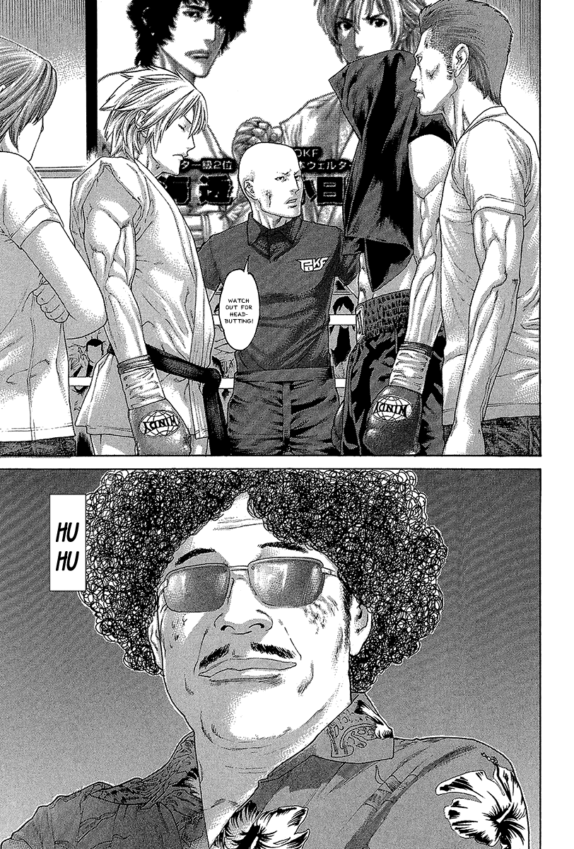 Karate Shoukoushi Kohinata Minoru Chapter 470 page 11 - Chapter 470: The Contrasting Two