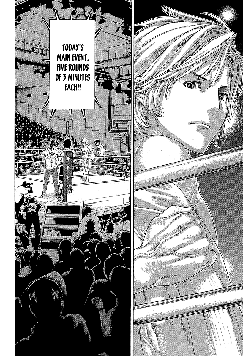 Karate Shoukoushi Kohinata Minoru Chapter 470 page 14 - Chapter 470: The Contrasting Two
