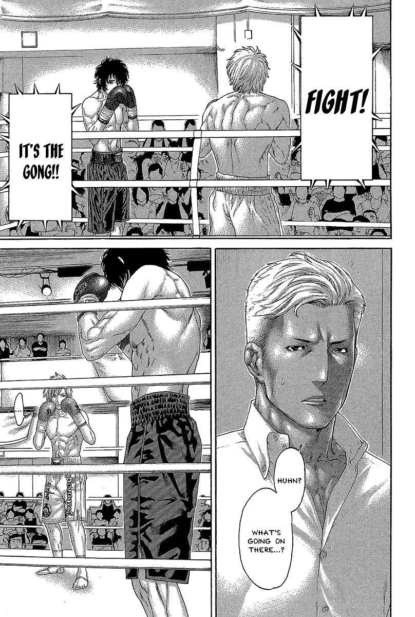 Karate Shoukoushi Kohinata Minoru Chapter 470 page 15 - Chapter 470: The Contrasting Two