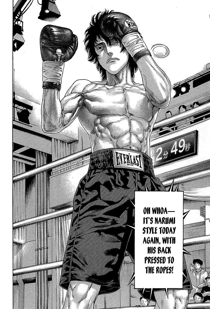 Karate Shoukoushi Kohinata Minoru Chapter 470 page 16 - Chapter 470: The Contrasting Two